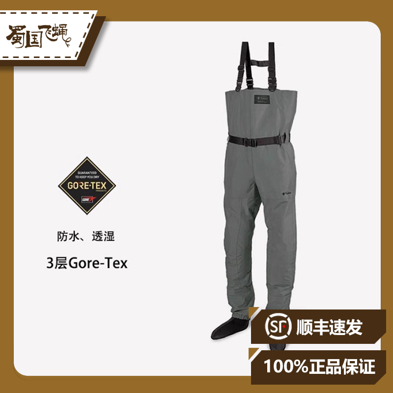 进口FOXFIRE防晒袖套户外钓鱼防虫透气冰袖飞钓路亚开车蜀国飞蝇