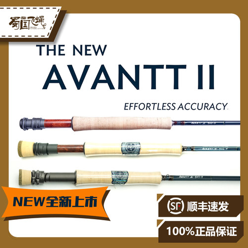 超轻快调飞钓竿碳素竿美国进口