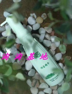 巴马瑶寨 海盐洗发水 祛屑止痒