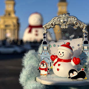 哈尔滨大雪人旋转AR冰箱贴冰雪大世界索菲亚教堂冰箱贴哈尔滨文创
