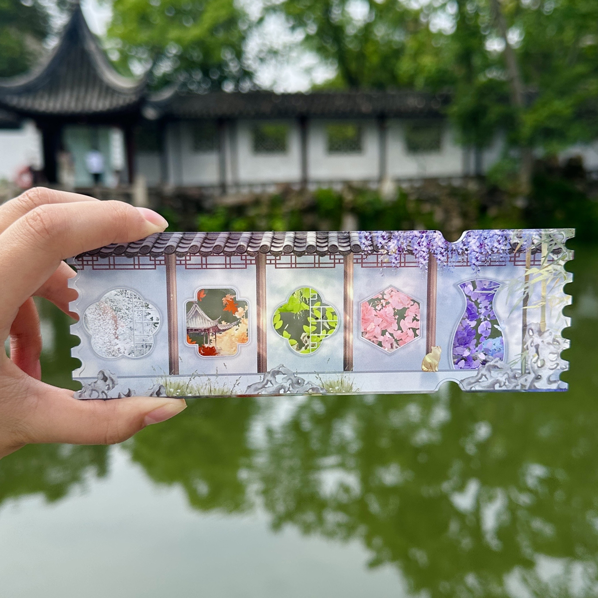 苏州园林花窗流沙冰箱贴苏州文创