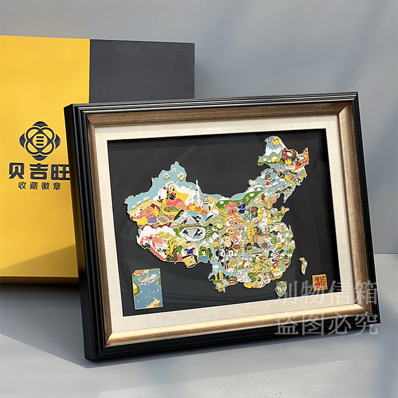 贝吉旺地图徽章冰箱贴拼图款磁贴图片