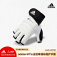 国际比赛训练用半指带护腕正品 道郎 adidas阿迪达斯跆拳道护手套