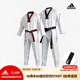 正品 道郎 原装 START3 暗纹防伪 adidas阿迪达斯儿童成人跆拳道服装