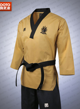 mooto道郎高段位馆长进口品势服