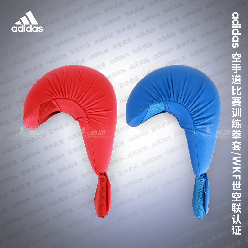 道郎adidas阿迪达斯联空手道拳套