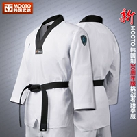 Daolang Corean Mooto New Limited Taekwondo одежда