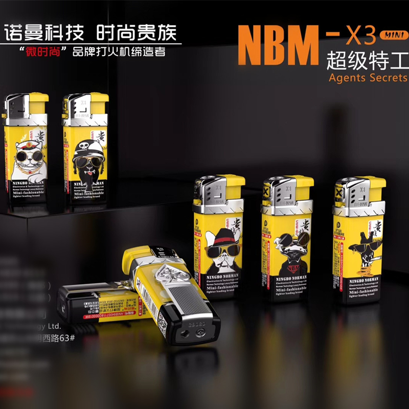 贵族短款一次性便携小型打火机