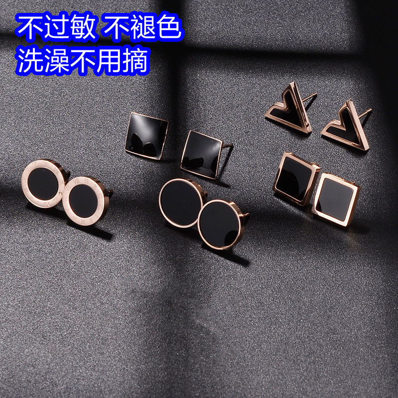 养耳洞痞帅耳钉高级感轻奢小众设计医用钛钢黑色不掉色男女防过敏