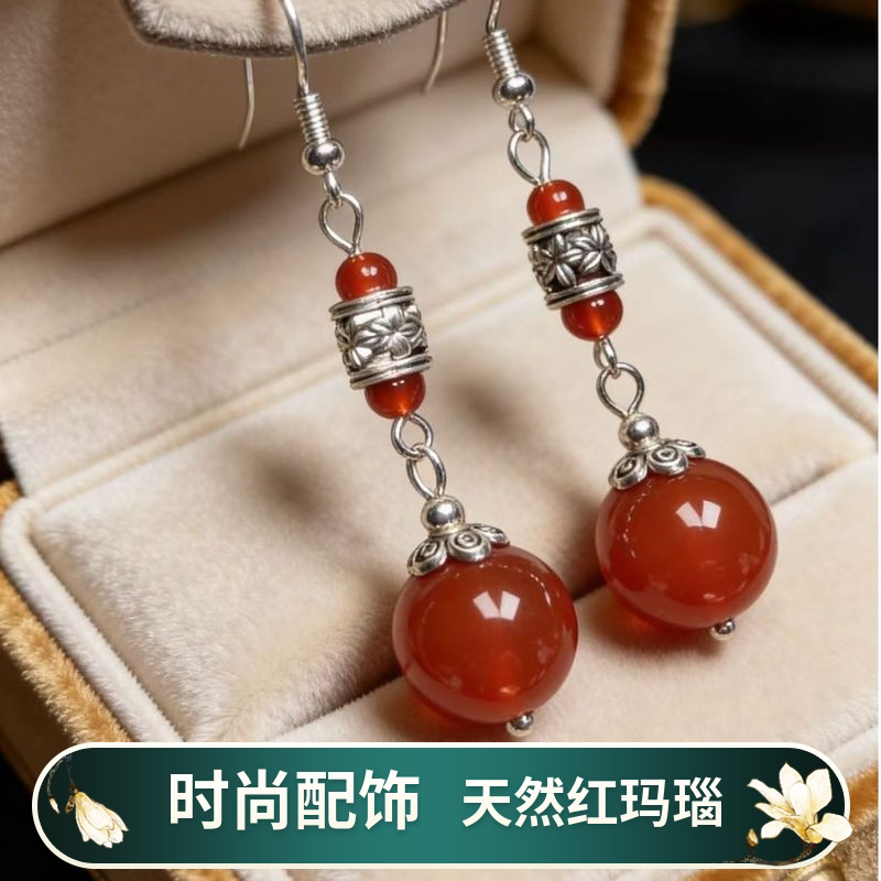 925纯银天然红色玛瑙复古风新中式高级感轻奢新款耳环妈妈长款女