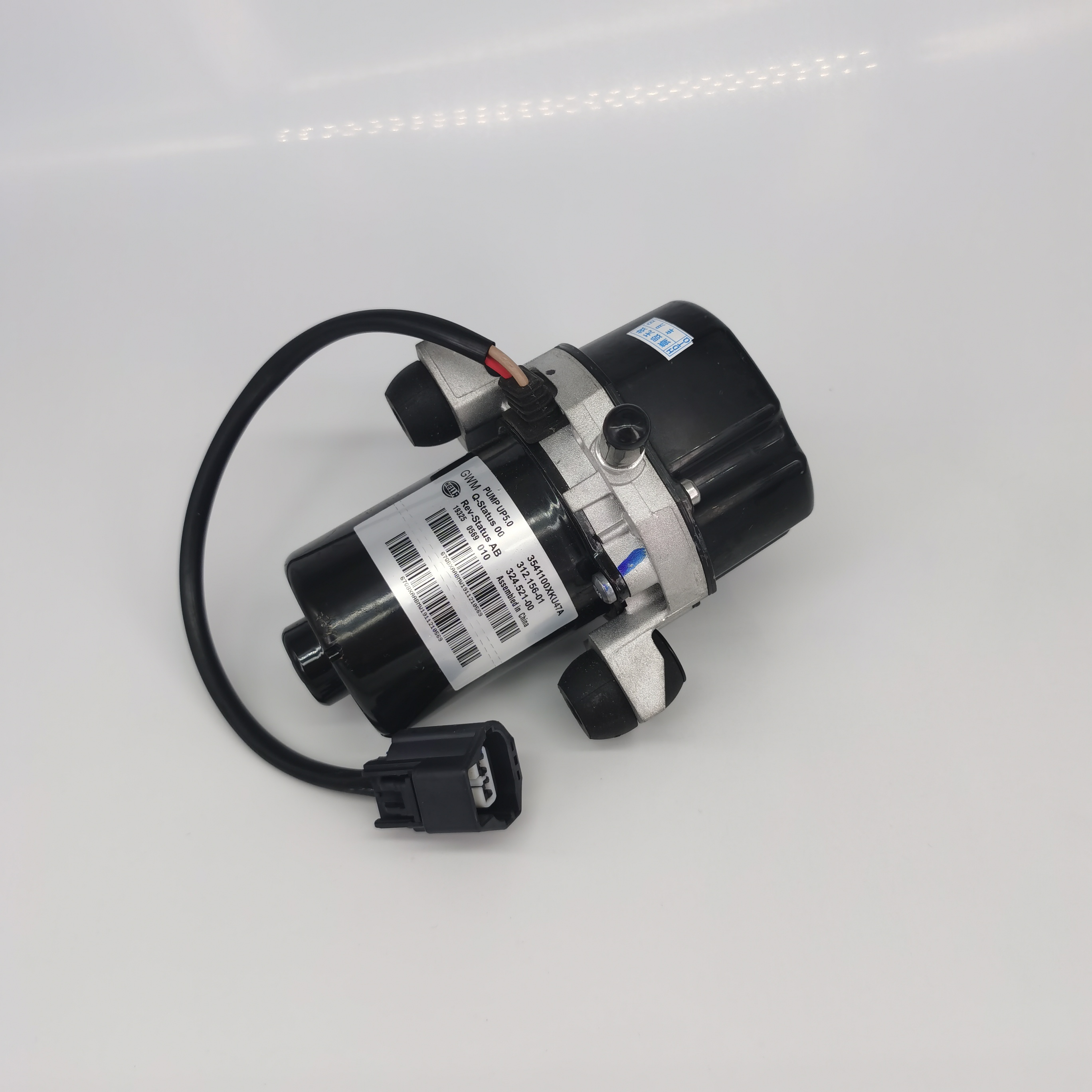 适用于吉利帝豪新能源EV350/450/500制动刹车电动真空泵打气泵