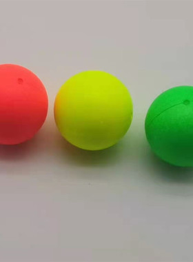 10-30mm 对撞浮珠漂豆漂尾加粗醒目豆视觉放大泡沫豆渔具垂钓配件