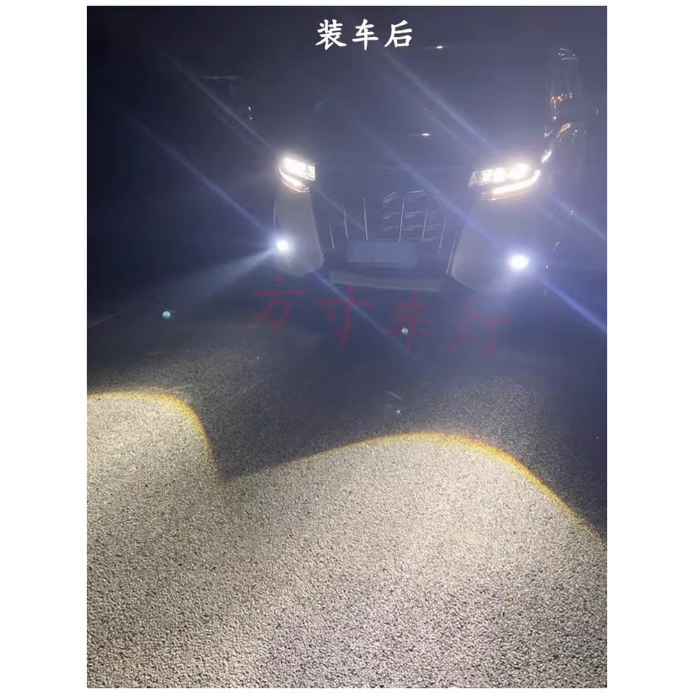雪铁龙C2C3XRC4C4L天逸C5C6改装LED远近光灯双光透镜雾灯大灯总成