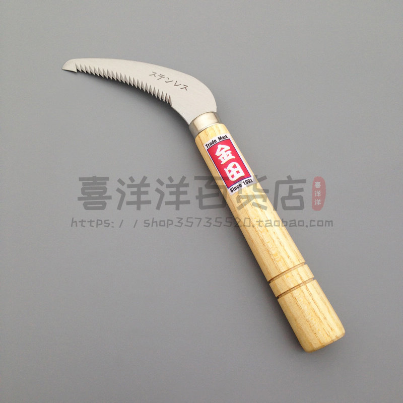 金田木柄不锈钢迷你带齿镰刀袖珍锯镰刀割草镰割野菜花园除草工具