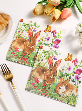 Happy Easter复活节兔子 彩色餐巾纸 印花纸巾 环保派对用纸