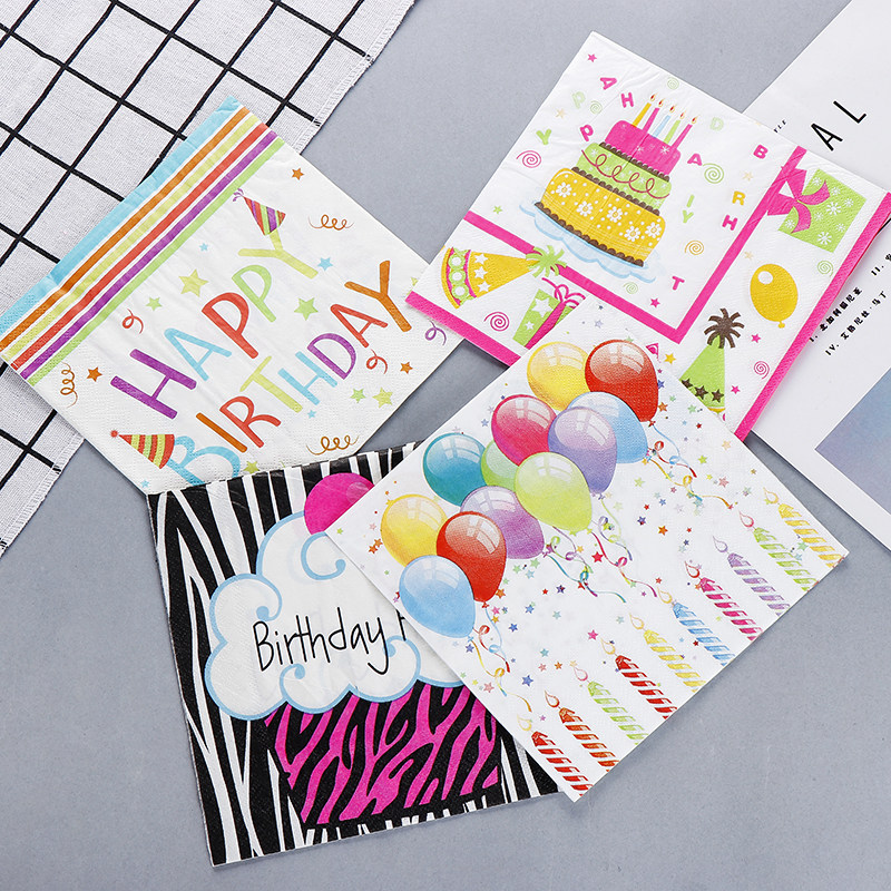 生日系列 彩色印花纸巾 餐巾纸 面巾纸 生日派对用品纯木浆纸,节庆用品/礼品,创意礼盒/礼品套组,淘宝优惠券,粉丝福利购,淘宝优惠卷