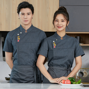 厨房厨师工作服男短袖酒店西餐烤肉餐饮烘焙厨师服装半袖夏季高档