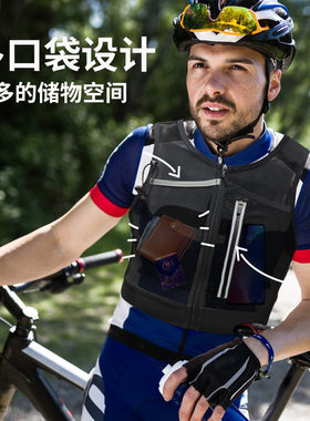 青少年户外运动背心包骑行登山水