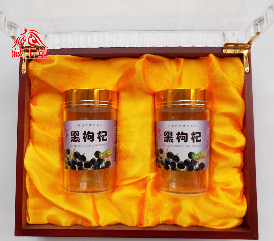 青海柴达木黑枸杞200克装盒瓶装诺木洪大果枸杞茶苟杞子正品