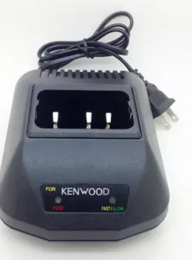 对讲机充电器 适用建伍TK3107/TK2107TK378TK278对讲机充电器