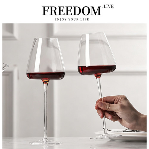 FREEDOM.LIVE 波尔多欧式勃艮第家用水晶玻璃高脚杯红酒杯 |桃心