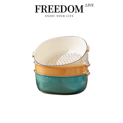 FREEDOM.LIVE 沥水篮轻奢双层洗菜盆厨房洗菜水果篮子客厅 | 舟隐