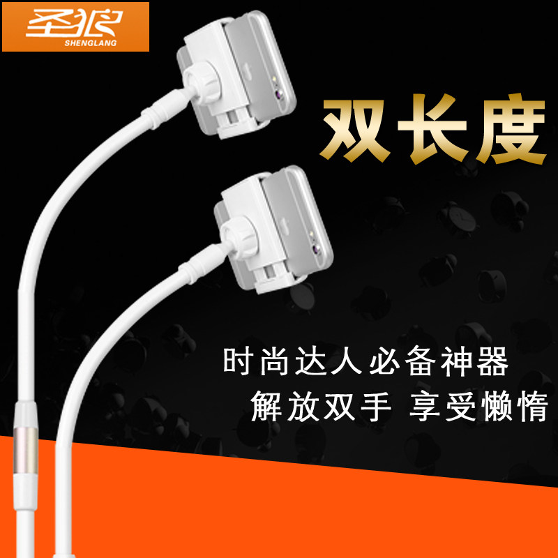 Support téléphone mobile - Ref 1360683 Image 4