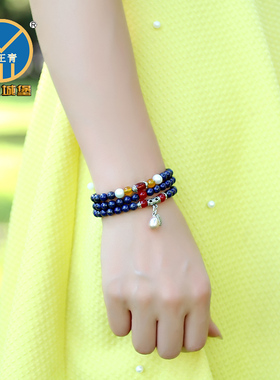 原色多圈青金石无优化送女友手链