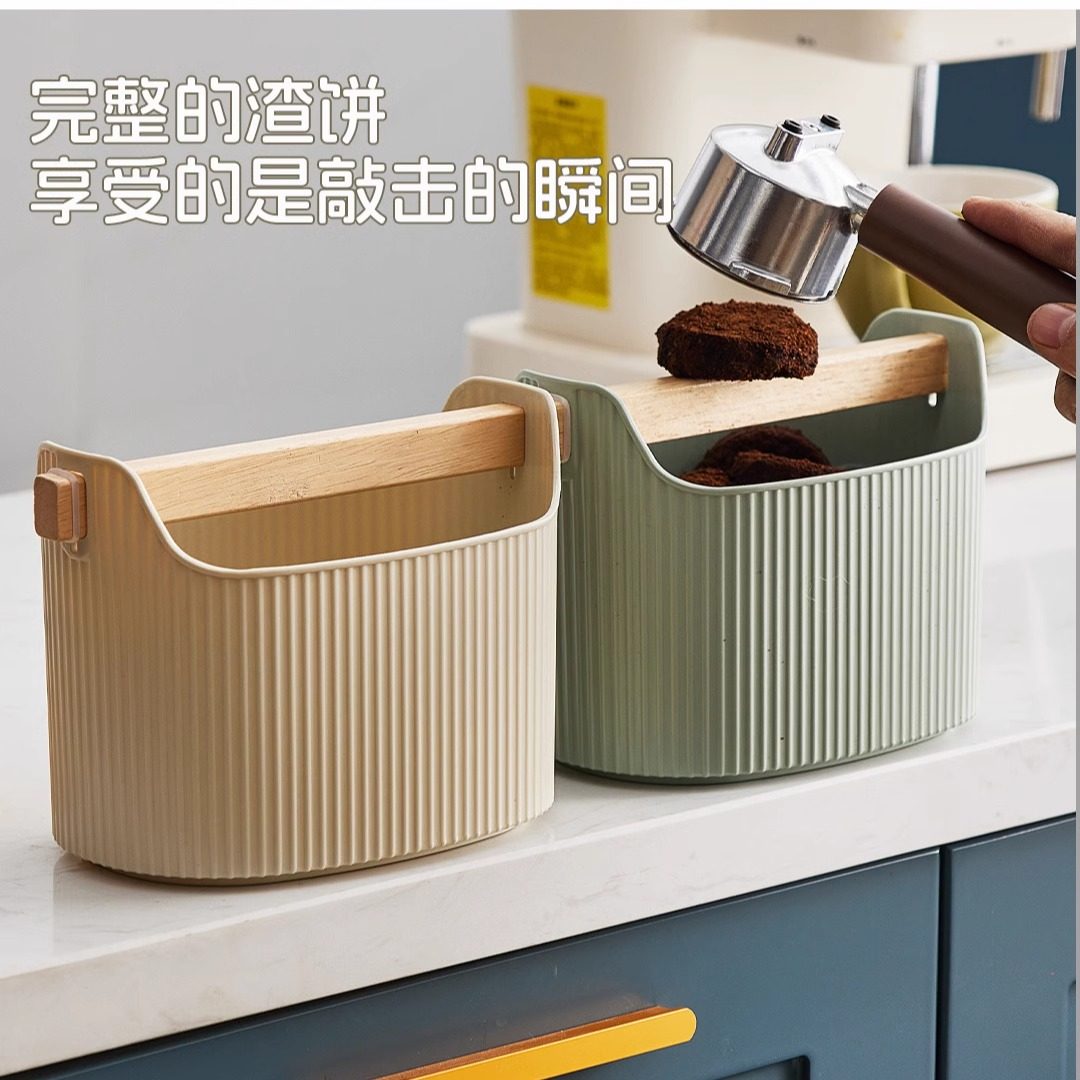 咖啡渣桶大容量加厚粉渣桶家用桌面废渣收纳垃圾桶榉木敲渣桶北欧