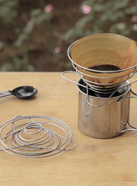 咖啡滤杯户外野营咖啡滴漏架折叠漏斗过滤杯不锈钢手冲咖啡过滤器