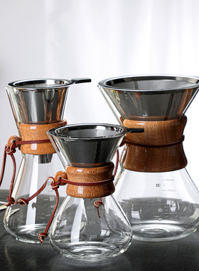 复古手冲咖啡过滤壶一体分享壶高硼硅玻璃壶木柄防烫可电陶炉加热