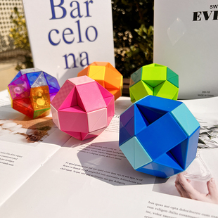 儿童益智玩具百变魔尺24段36 240节大号幼儿园魔方条