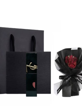 【黑色礼盒 可代写贺卡】唇釉610+黑气垫B20 5g+自由试管1.2ml