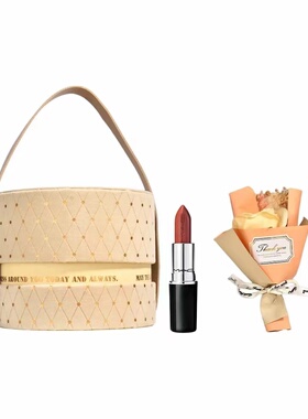 【礼盒+干花】水漾子弹头544#543#