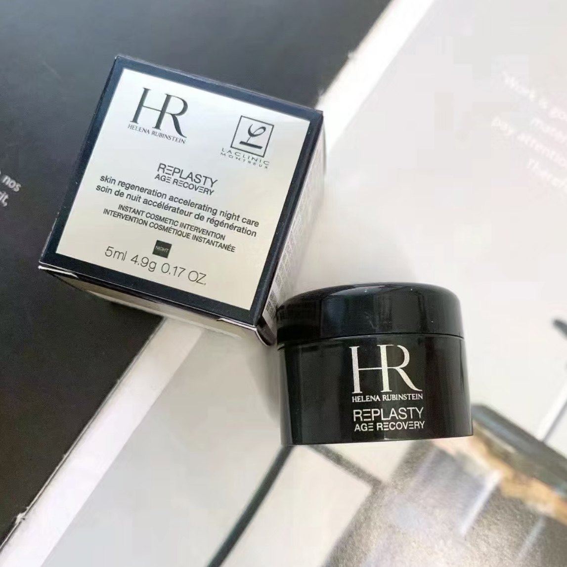 黑绷带晚霜面霜滋润保湿补水修护提亮5ml