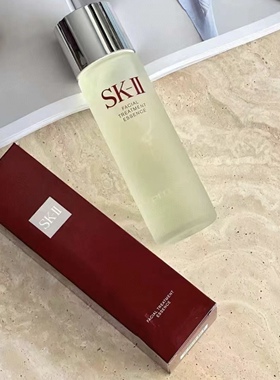 神仙水230ml 250ml可加购礼盒代写贺卡