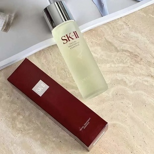 神仙水230ml 250ml可加购礼盒代写贺卡