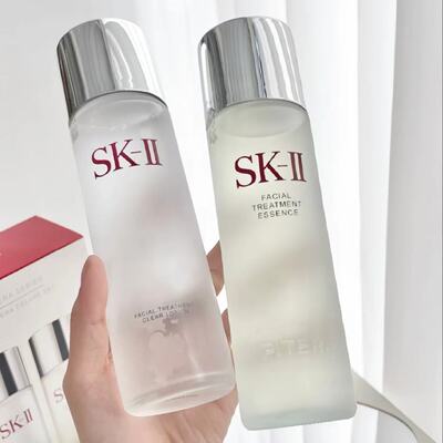 神仙水230ml+清莹露230ml护肤套餐组合送礼推荐