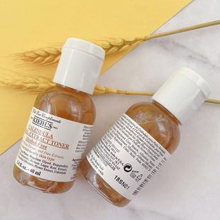 金盏花爽肤水保湿 滋润湿敷提亮肤色清爽修护中样40ml75ml