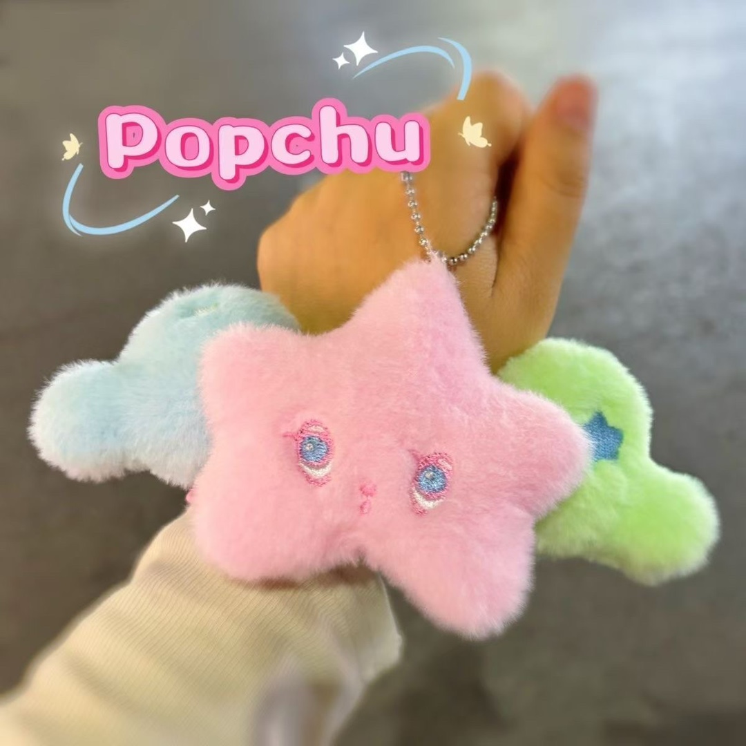 NCTWISHwichu翅膀星星挂件