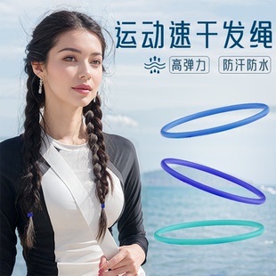 M2KA防水硅膠發(fā)圈女運(yùn)動(dòng)皮筋防汗耐用頭繩高彈不扯發(fā)扎頭發(fā)繩頭飾