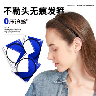 M2KA大頭圍空氣發(fā)箍女不勒頭洗臉發(fā)卡防滑運(yùn)動(dòng)頭箍高級(jí)感新款 發(fā)飾