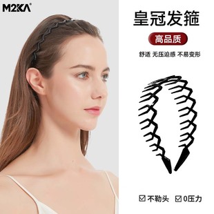 M2KA皇冠發(fā)箍女夏不勒頭防滑頭箍碎發(fā)整理神器帶齒高顱頂洗臉發(fā)卡