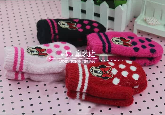 Gants pour enfants en laine - Ref 2149283 Image 4