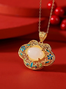 天醉国潮纯银和田玉吊坠项链女