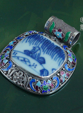 天醉中国风掐丝镶嵌清代手工珐琅
