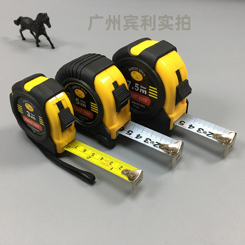 飞鹿RT-2500钢卷尺胶套加宽防摔耐磨拉尺/2米/3米/5米/7.5米/10米