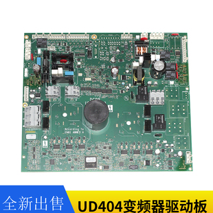 变频器LRU ACG8 ACG10驱动板 UD404变频器KDA26800ACG6