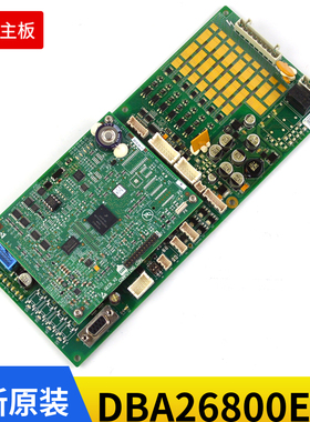 DBA26800EE13奥的斯GECB主板DBA26800EE1/2/9/10/14/15/16/100/1