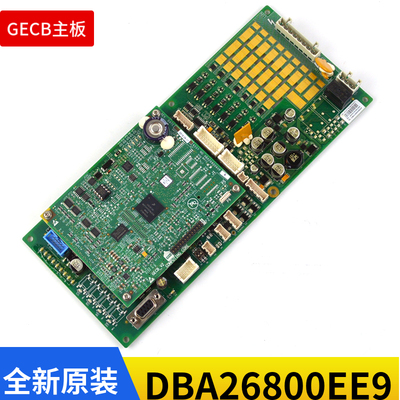 DBA26800EE13奥的斯GECB主板DBA26800EE1/2/9/10/14/15/16/100/1